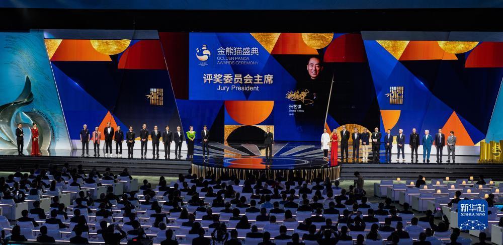 5123五湖四海